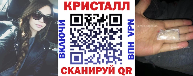 Амфетамин 98% купить наркотики цена Богородицк