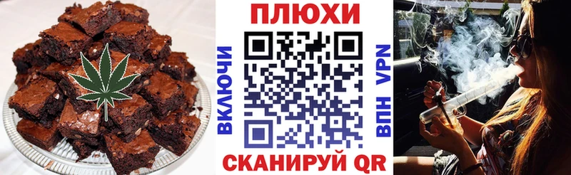 omg ТОР  Богородицк  дарк нет телеграм  что такое   Cannafood марихуана 