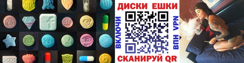 даркнет сайт  Богородицк  Ecstasy таблы 