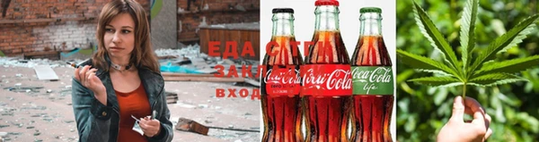 таблы Абдулино