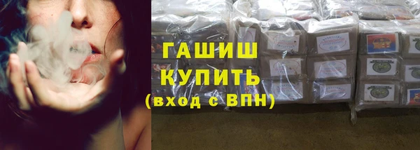 таблы Абдулино
