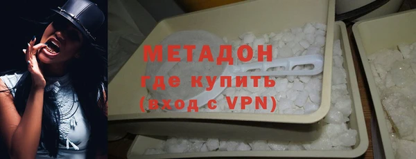 таблы Абдулино