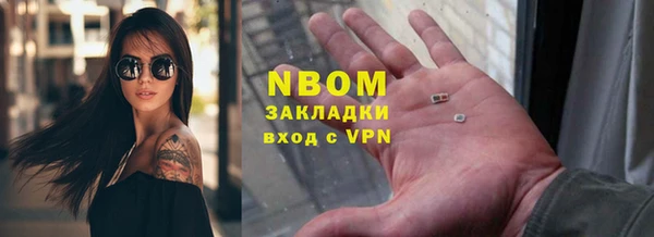 МДПВ Семёнов