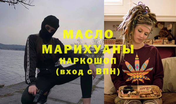 гашик Семилуки