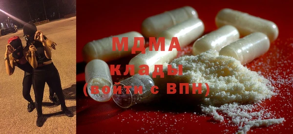 гашик Семилуки