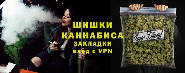 ALPHA-PVP Семикаракорск