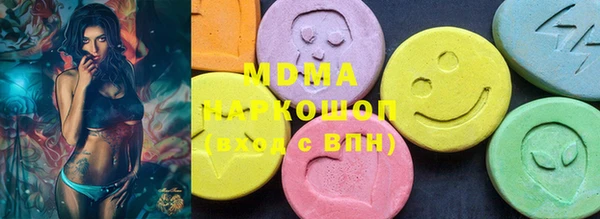 ALPHA-PVP Семикаракорск