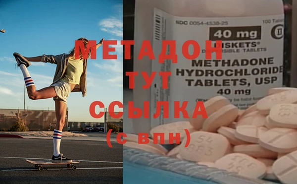 ALPHA-PVP Семикаракорск