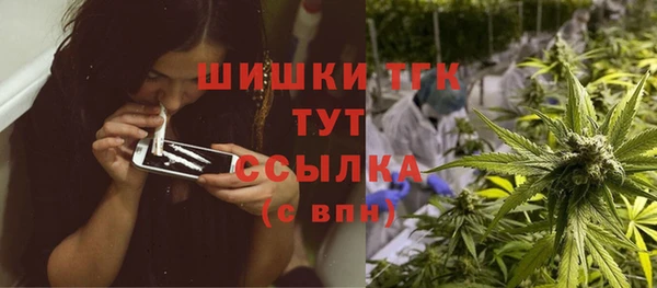 эйфоретик Абаза