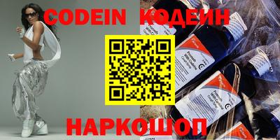 скорость mdpv Беслан
