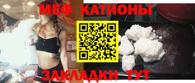 ешки Берёзовский
