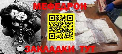 ешки Берёзовский