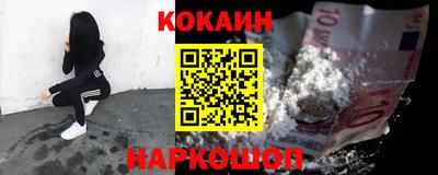скорость mdpv Беслан