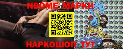 ешки Берёзовский