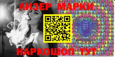 ешки Берёзовский
