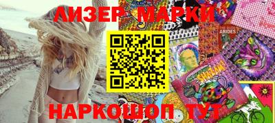 ешки Берёзовский