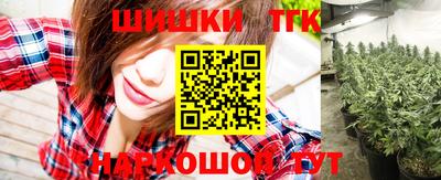 скорость mdpv Беслан