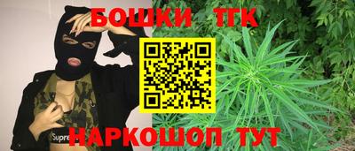 скорость mdpv Беслан