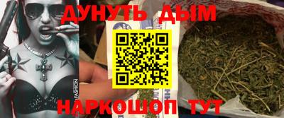 скорость mdpv Беслан