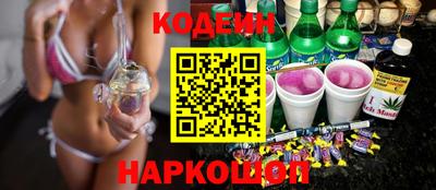скорость mdpv Беслан
