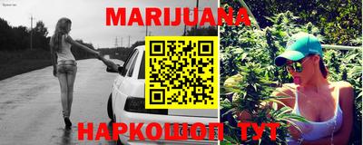 скорость mdpv Беслан