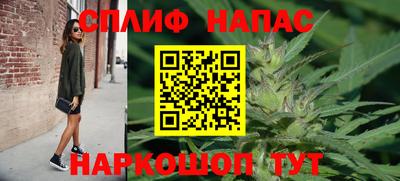 скорость mdpv Беслан