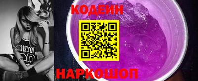 ешки Берёзовский