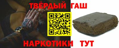 скорость mdpv Беслан