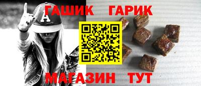 ешки Берёзовский