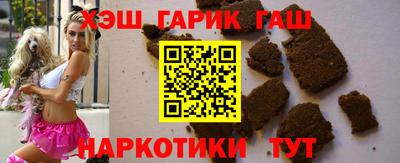 скорость mdpv Беслан