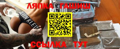 ешки Берёзовский
