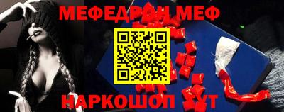 ешки Берёзовский