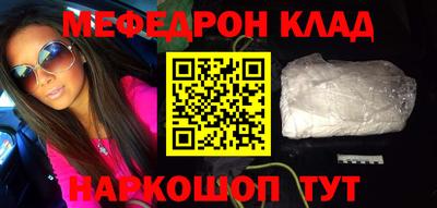 ешки Берёзовский