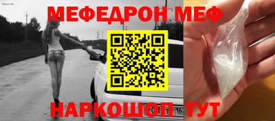 ешки Берёзовский