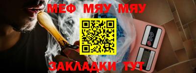 ешки Берёзовский