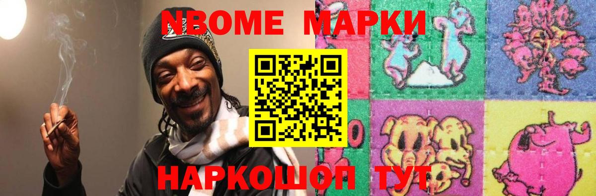 Лсд 25 экстази  Лсд 25 экстази ecstasy  Богородицк  Вход с VPN  Лсд 25 экстази ecstasy 