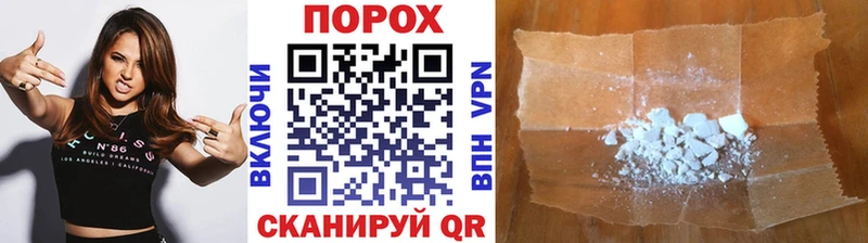 Первитин мет  omg маркетплейс  shop клад  Богородицк 
